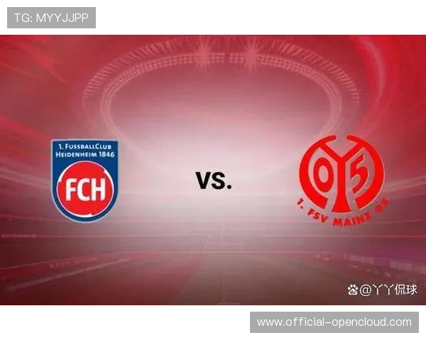 美因茨2-1海登海姆,保级队定位球战术奏效,阿米里制胜球 美因茨2-1海登海姆,保级队定位球战术奏效,阿米里制胜球