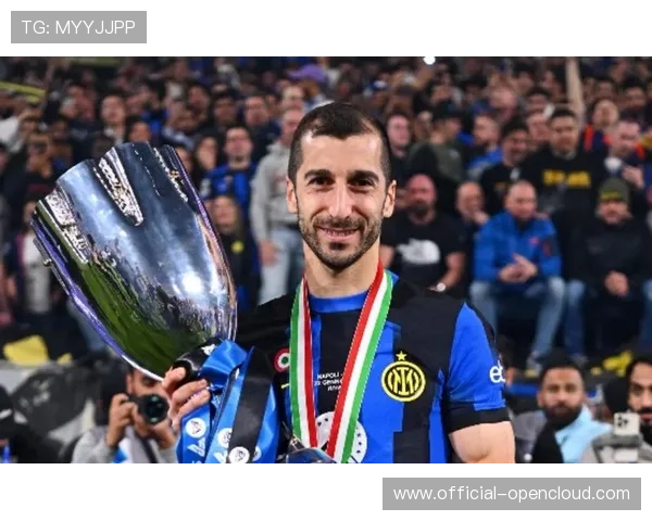 姆希塔良：国米中场轮换成功，附加赛无惧对手抽签