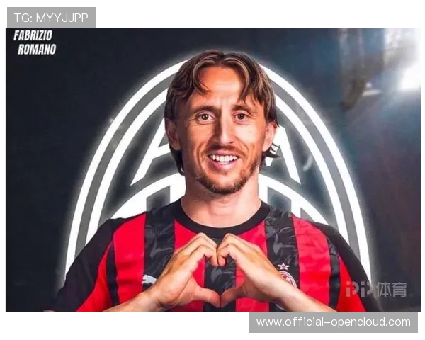 AC米兰莫德里奇38岁高龄掌控节奏,中场覆盖数据出众 AC米兰莫德里奇38岁高龄掌控节奏,中场覆盖数据出众