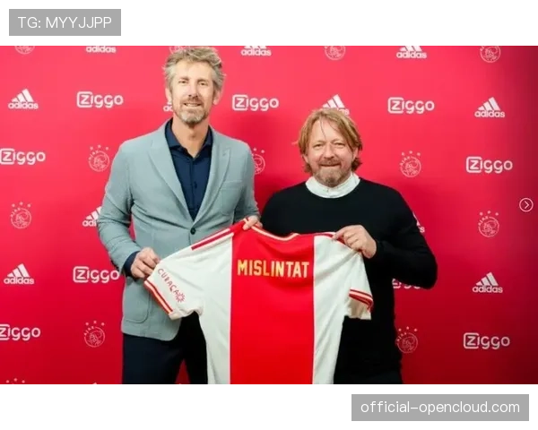 斯图加特体育总监米斯林塔特谈球队建队策略与财政健康